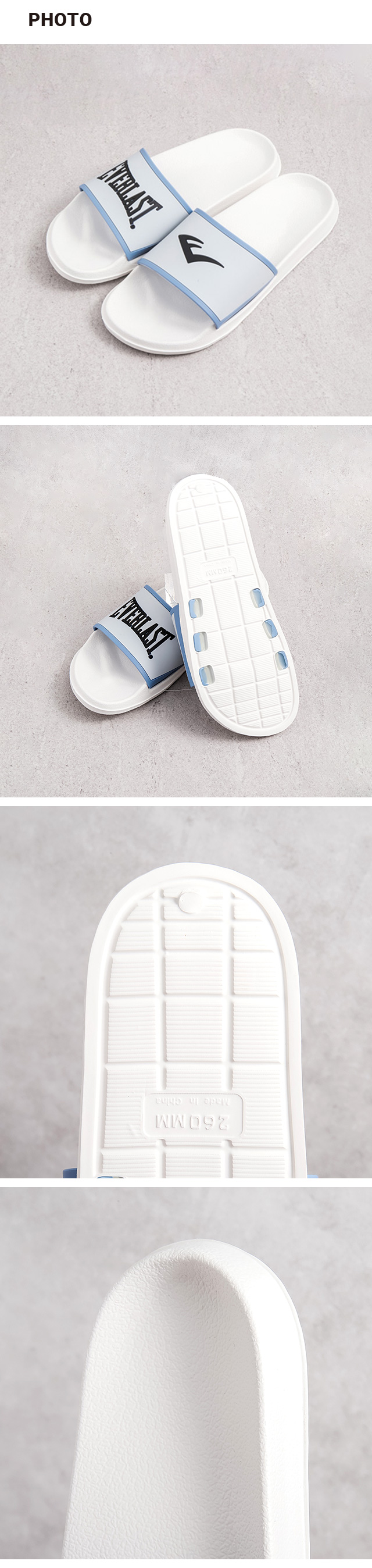 Everlast ок. 260 мм