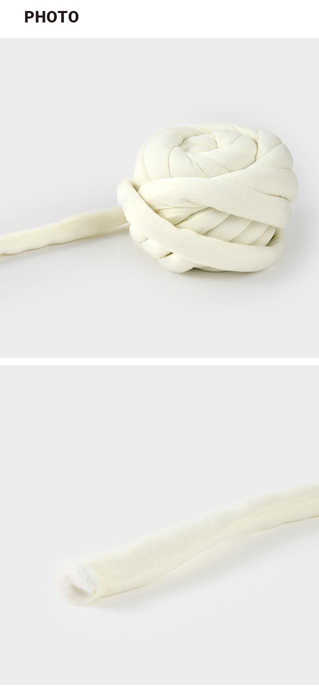 일반 자이언트 얀 뜨개실 (아이보리) 250g