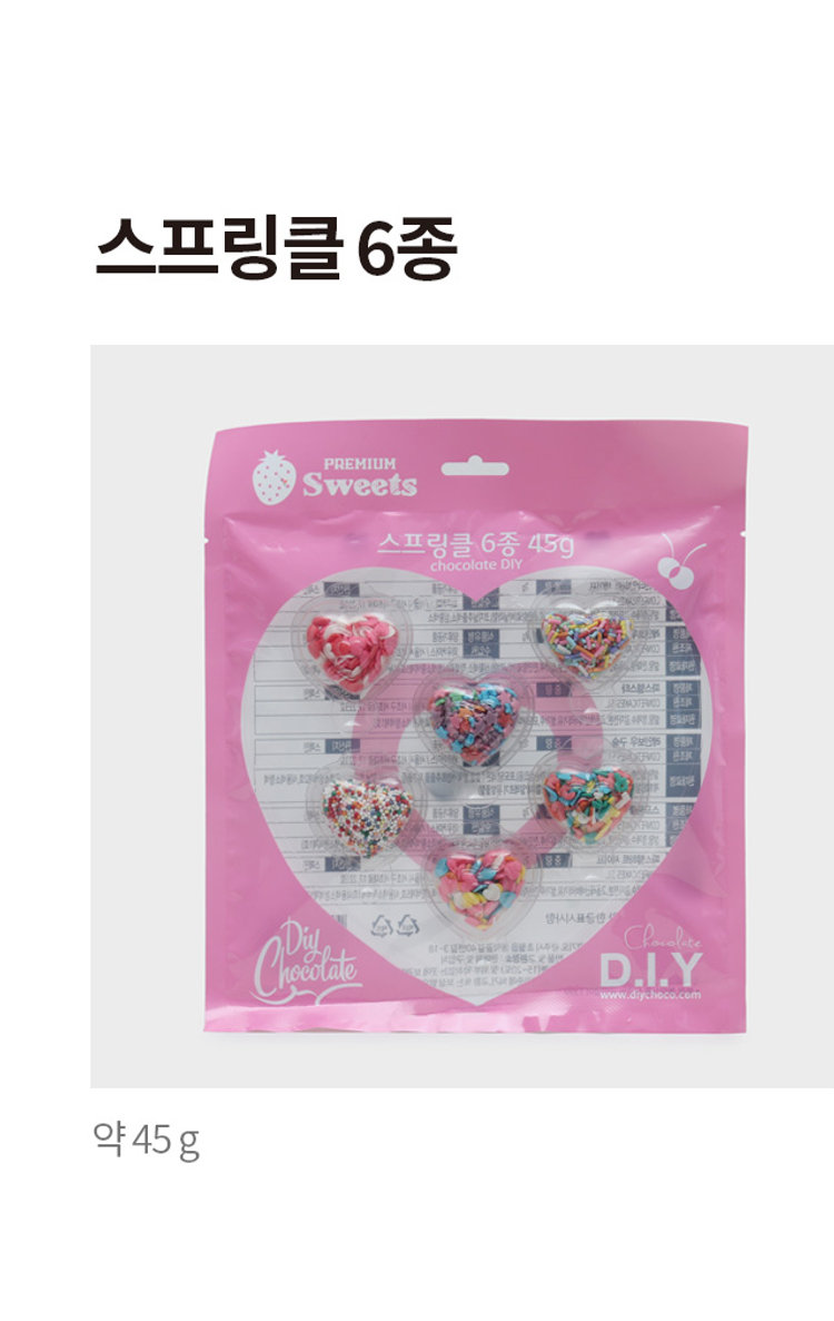 스프링클 6종 45 g - 다이소몰