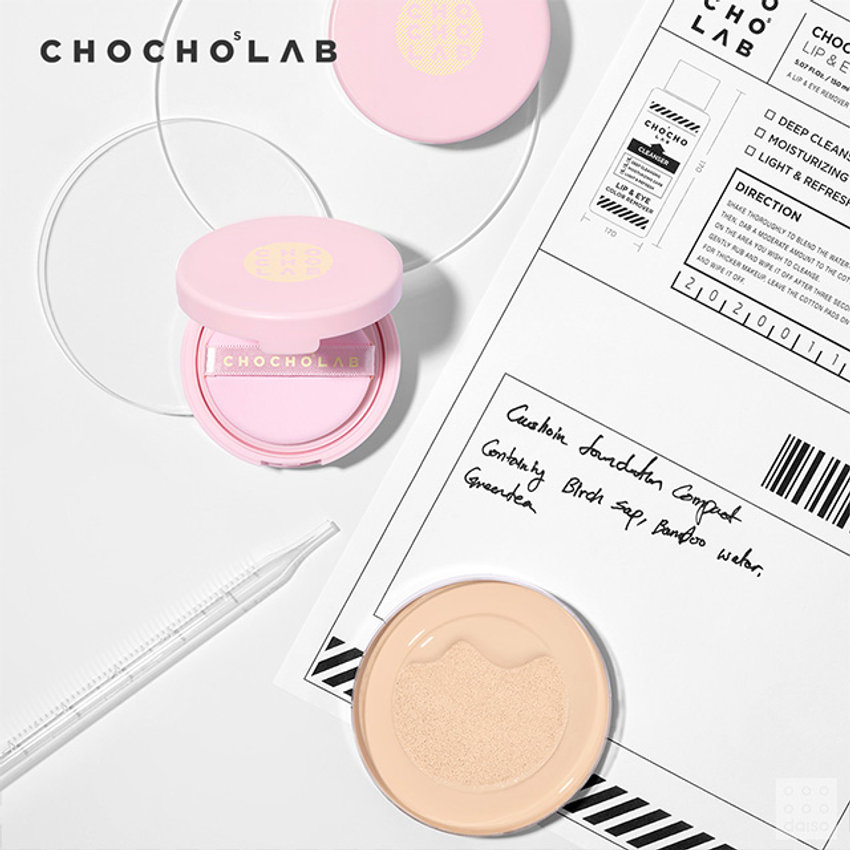 조성아 초초스랩 커버 캡쳐 쿠션 2호 샌드베이지CHOCHOLAB COVER CAPTURE CUSHION PROJECT CATEGORY, BASE style=