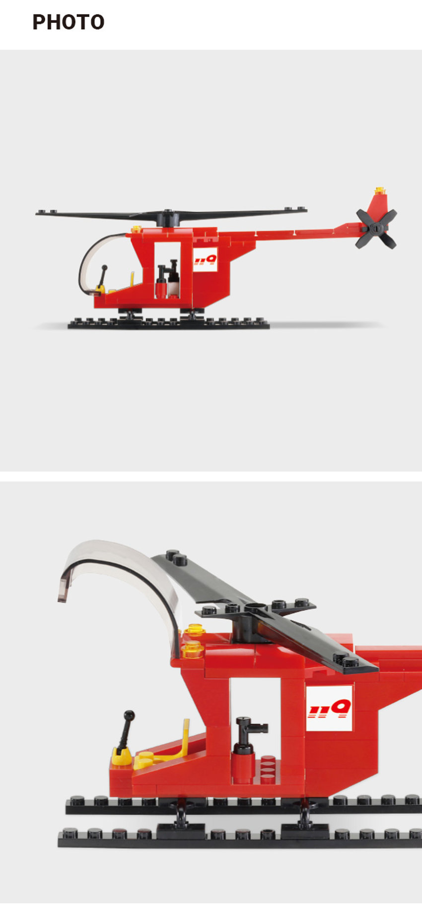 옥스포드 소방 헬기 타운 Fire helicopter MADE IN 내 아이를 양새로 만드는 옥스포드 블록  창의적 항상 집중적 강화  지능개발 OXFORD AGES 8세+  81 PCS KOREA 

* 전면 투명창을 위아래로 움직여 열고 닫을 수 있습니다. * 본체와 꼬리의 프로펠러가 돌아갑니다. 
사용상의 주의사항 
- 화기에 가까이하지 마세요. + 용도에 맞게 사용하세요. + 부품 조각을 입과 코 안에 절대 넣지 마세요. + 부품 조각을 사람이나 다른 물건에 던지지 마세요. 
- 부품을 삶거나 무리한 힘을 가하지 마세요. - 부품을 전자레인지에 넣지 마세요. * 부품 위에 타거나 올라가지 마세요. (미끄럼/긁힘 주의) - 작은 부품들로 구성되어 부품을 분실할 수 있으니 미사용 시 통에 담아 보관해 주세요. + 고정 틀에서 분리하여 사용하는 액세서리의 경우 반드시 어른이 분리하여 뾰족한 부분을 제거한 후 아이에게 주셔야 안전합니다. * 예상치 못한 사고의 위험이 있으므로 보호자와 함께 놀이해주세요. . 부품을 입에 넣거나 빨지 마세요. 30°C~40°C * 품질 개선을 위하여 일부 부품은 모양 및 색상이 다소 교체될 수 있습니다. 40°C이하 세척 
. 8세 미만 어린이는 사용 할 수 없습니다. 해당 제품은 작은 부품을 포함하고 있습니다. 
, 품질보증기간 판매일로부터 12개월 
a 부품별로 결합강도의 차이가 있습니다. 낮은 온도에서는 포장 비닐이 파손될 수 있습니다.SIZE 
OXFORD 소방 헬기 
TOWN 
Fire helicopter 
약 34cm 
MADE 
나무 - I BARK -- - AGES 8세+ 81 PCS KOREA 
약 43cm 
제품의 사이즈는 재는 방법에 따라 약간의 오차가 있을 수 있으며, 
I 
제품 색상은 모니터의 설정에 따라 차이가 있을 수 있습니다. 
품번: 1044044 품명: 옥스포드 소방헬기 
[어린이제품안전특별법에 의한 표시사항] 
품명:완구 모델명:TOWN 재질:플라스틱제 제조국명:대한민국 사용연령:8세이상 
제조자명:(주)옥스포드 주소 및 전화번호:부산광역시 사하구 하신번영로 151번길 55 
TEL.080-205-4792 소비자상담실:1522-4400 반품 및 교환장소:구입처 
·본 제품은 공정거래위원회 고시 소비자 분쟁 해결기준에 의거 교환 또는 보상받을 수 있습니다.
