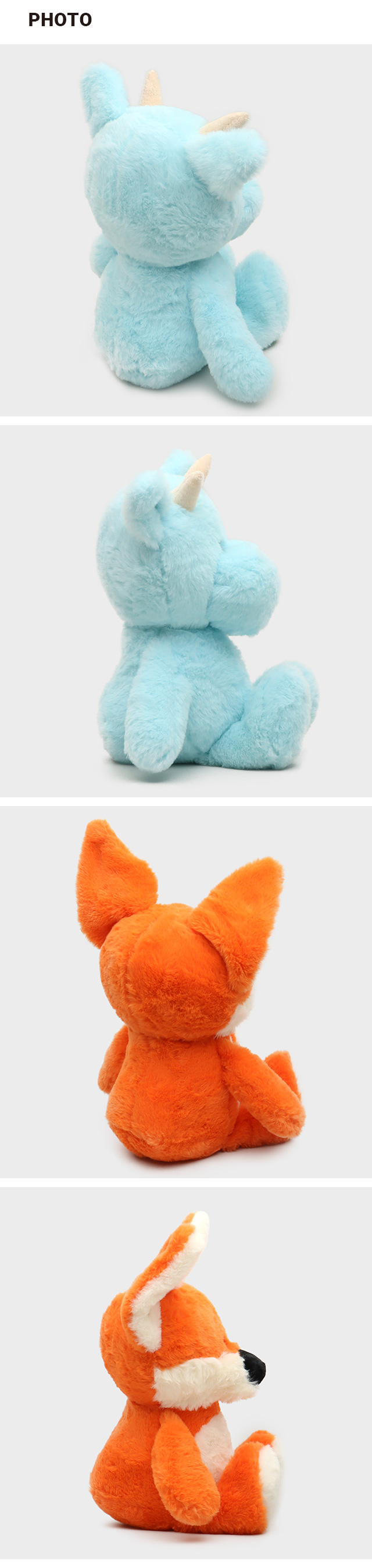 사파리 동물친구들 인형 (여우,물소)
