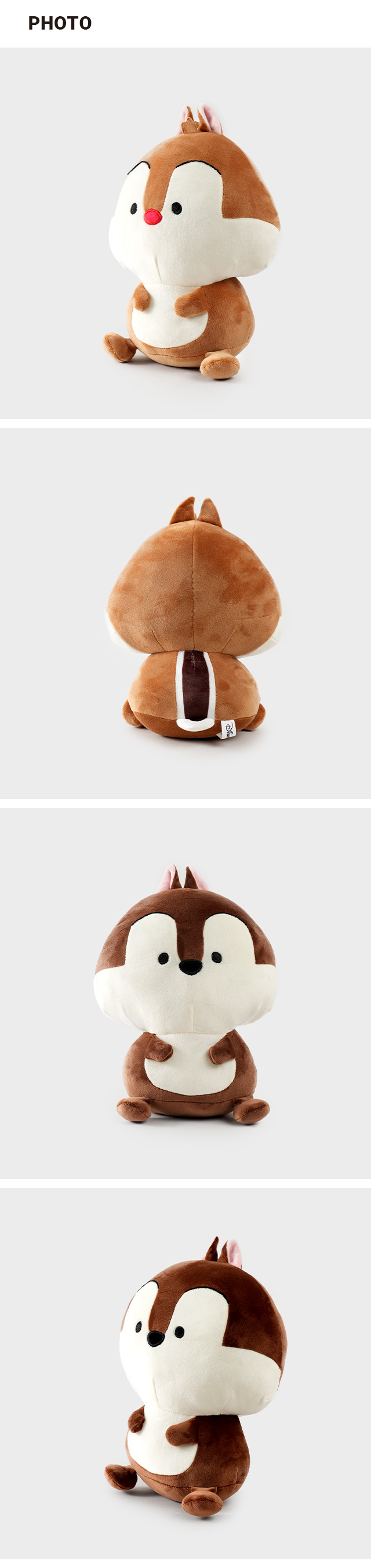 디즈니 썸썸 칩앤데일 인형