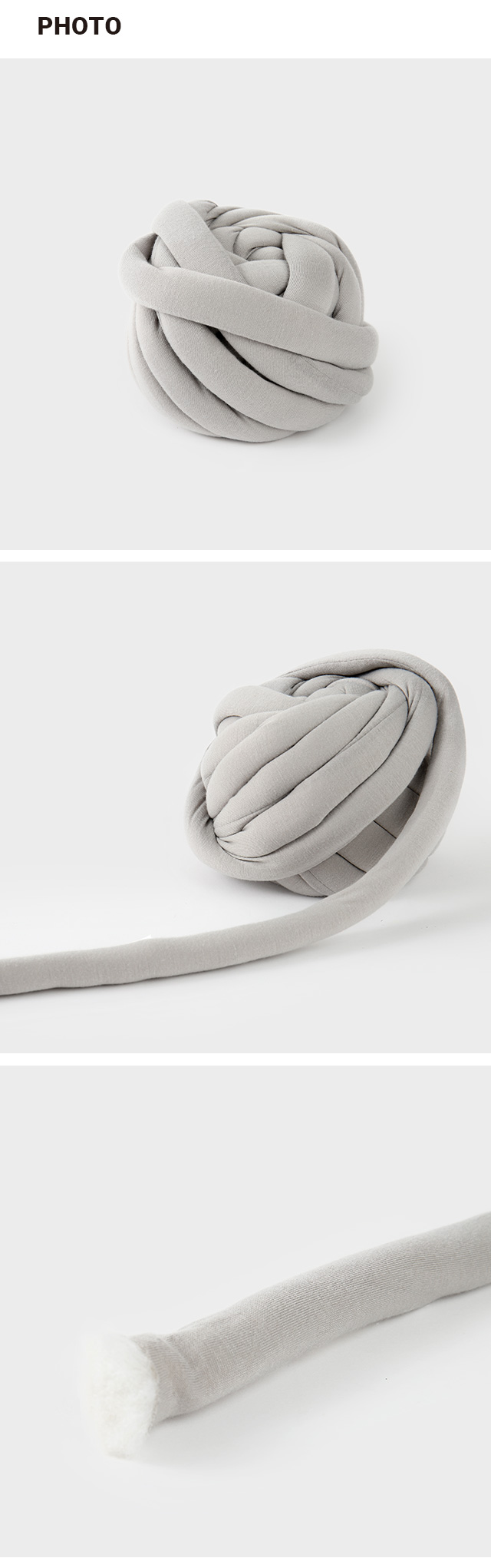 일반 자이언트 얀 뜨개실 (그레이) 250g