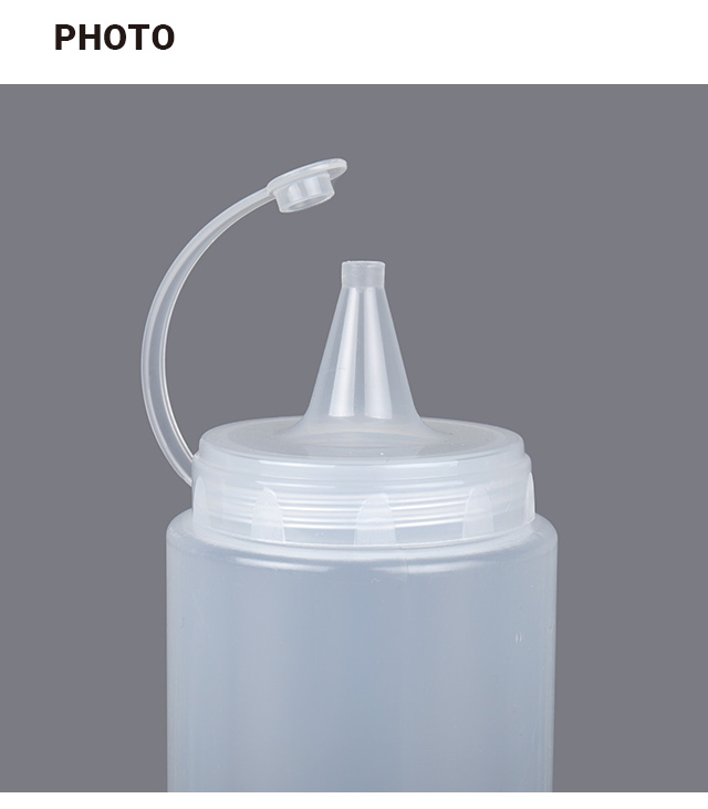투명 소스병 700ml