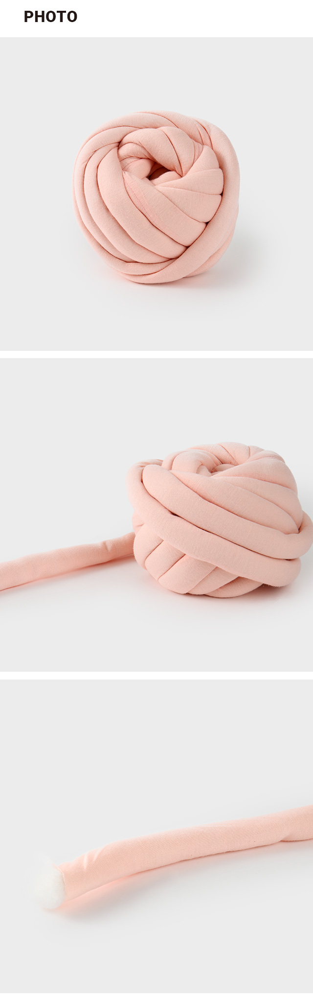 Пряжа Giant Yarn (розовая) 250 г