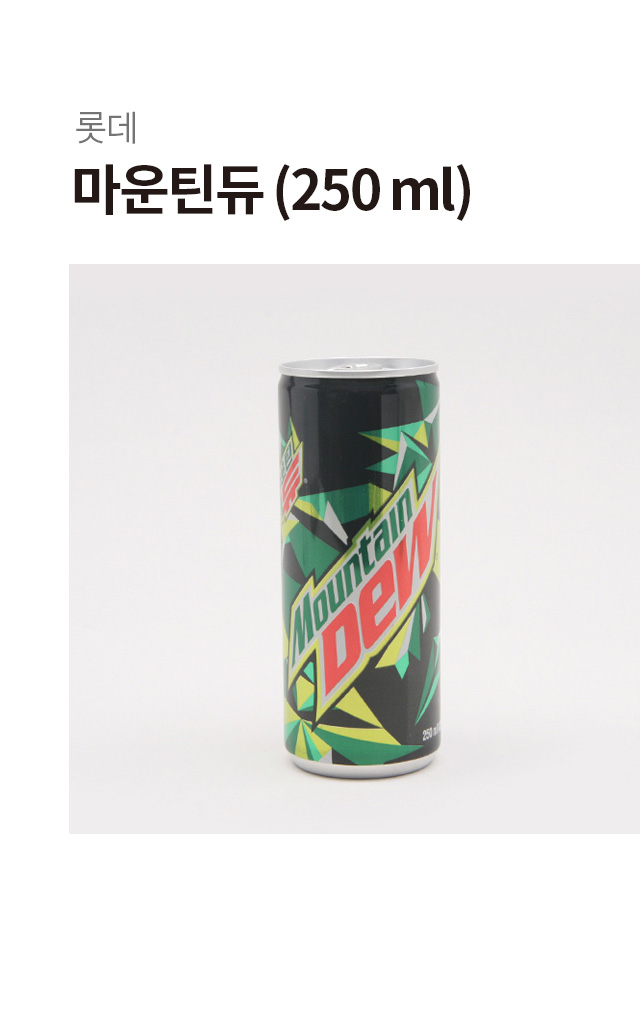 Mountain Dew 250 ml