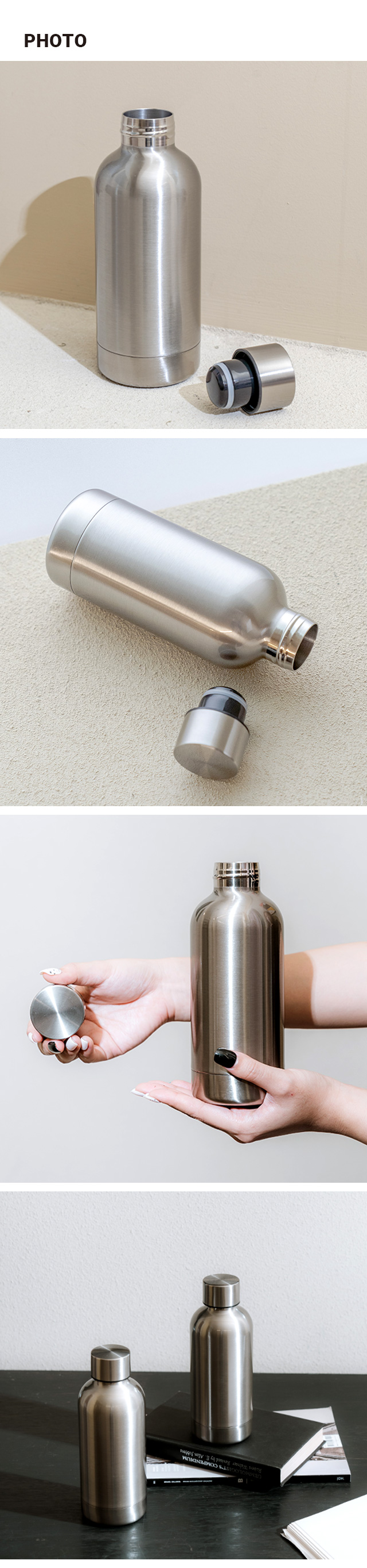 보틀모양 스텐 텀블러350ml