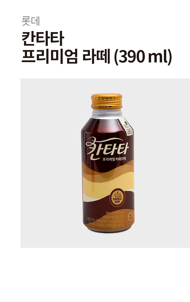 Кофейный напиток Cantata Premium Latte 390 мл