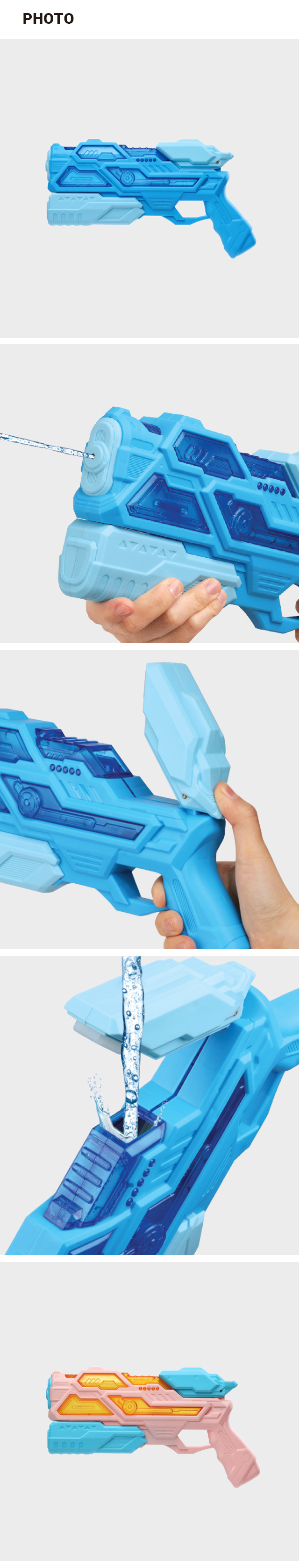 Водный пистолет Hero Pistol