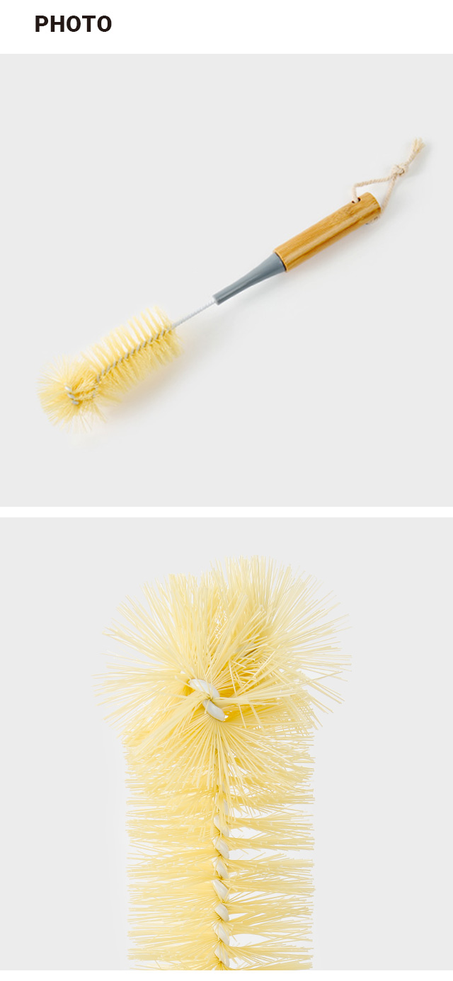 대나무 손잡이 병솔