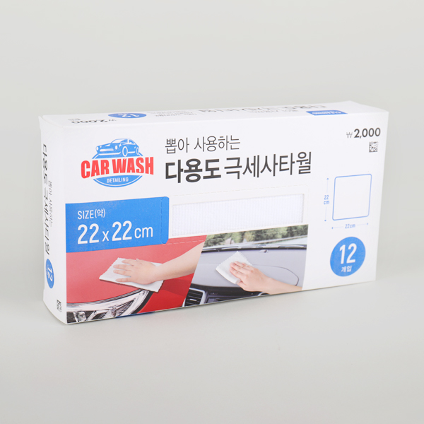 차량용 티슈형 극세사 타올 12매입