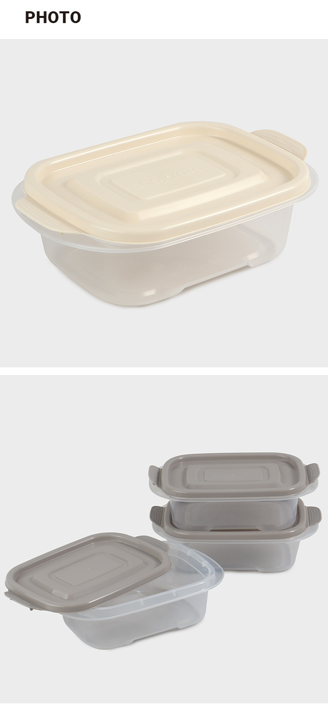 쿨라라 직사각 저장용기 5호 3개입 850ml 그레이