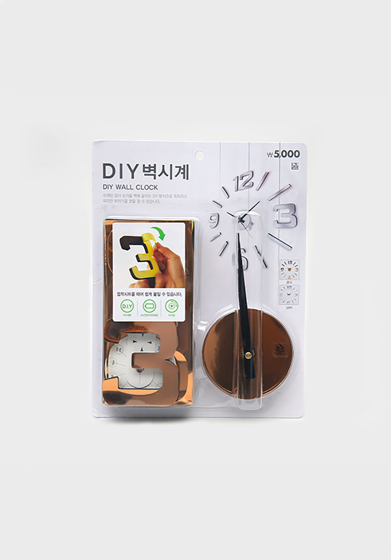 DIY EVA벽시계(크롬)