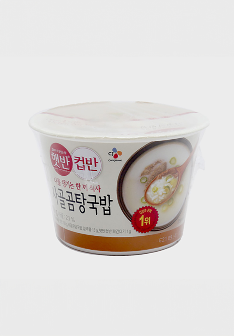 CJ 햇반 컵반 사골곰탕 국밥 166 g