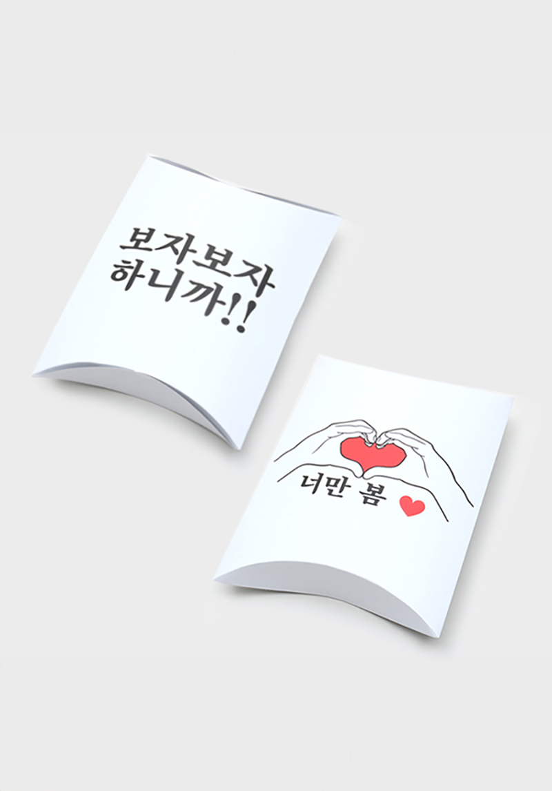 반전필로우박스L