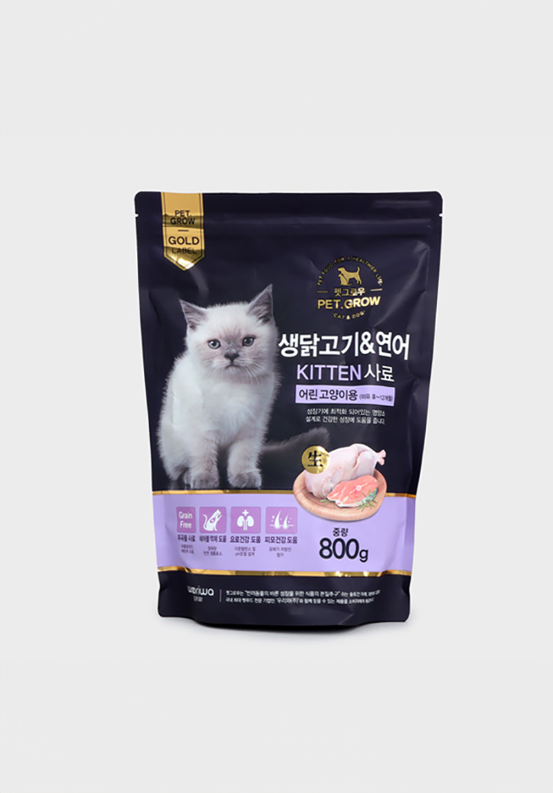 펫그로우(골드)CAT키튼(800 g)
