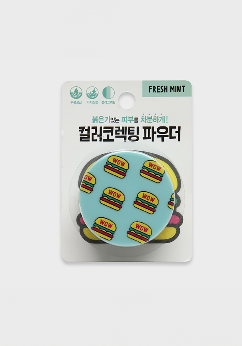 컬러코렉팅파우더_프레시민트