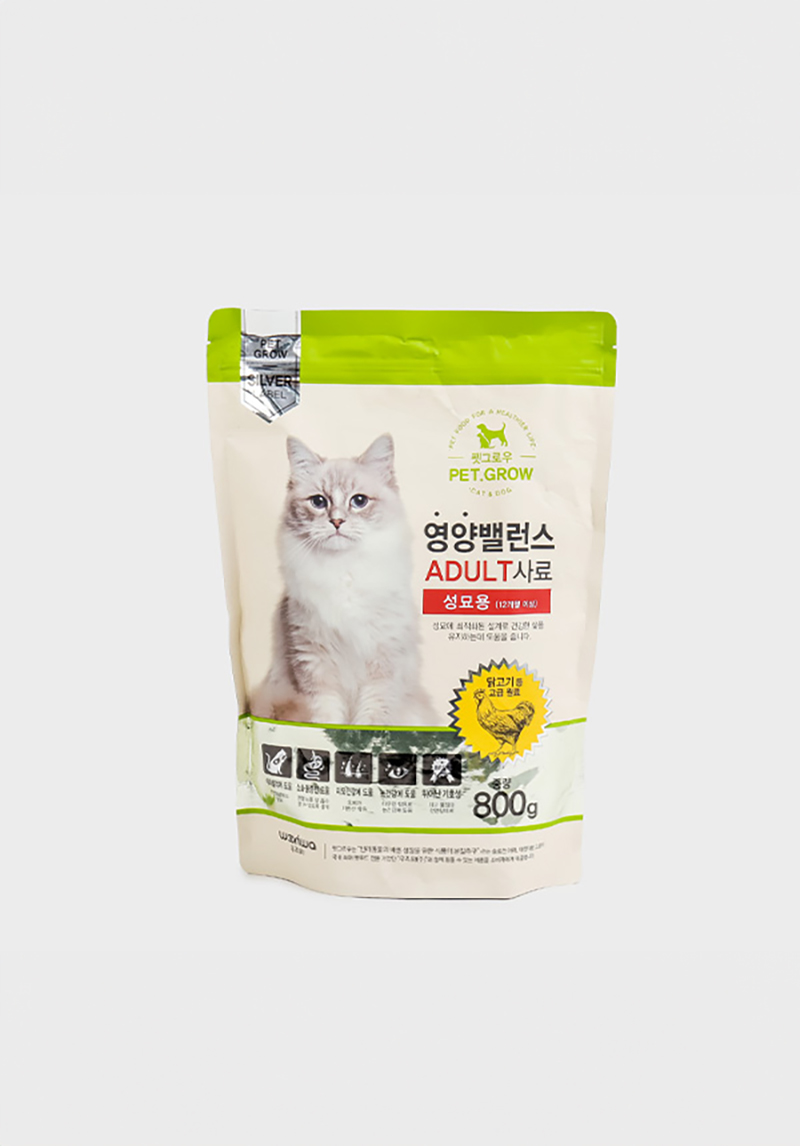 펫그로우(실버)CAT어덜트(800 g)