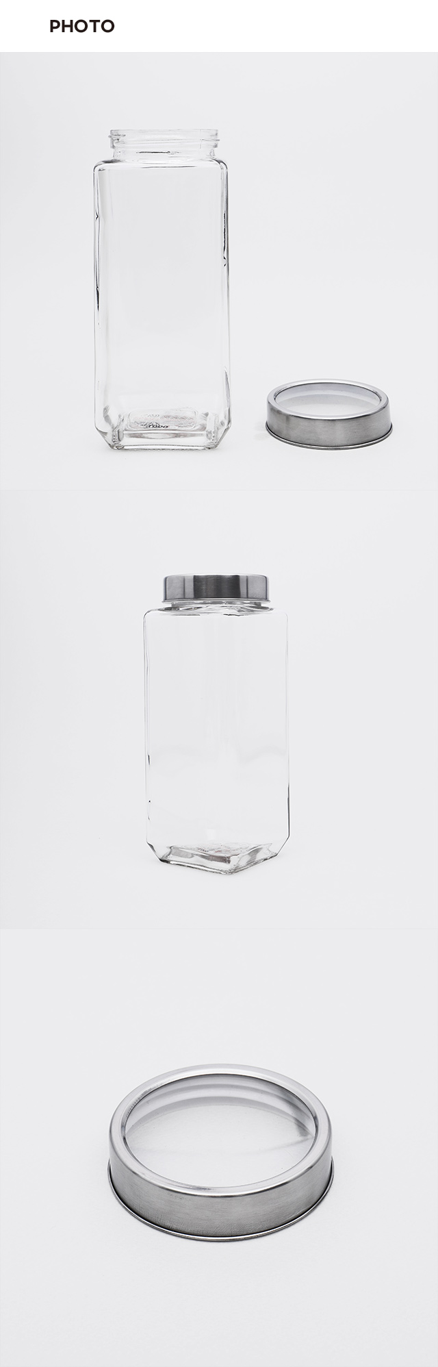 냉장고 도어포켓 유리 저장용기 1.3L