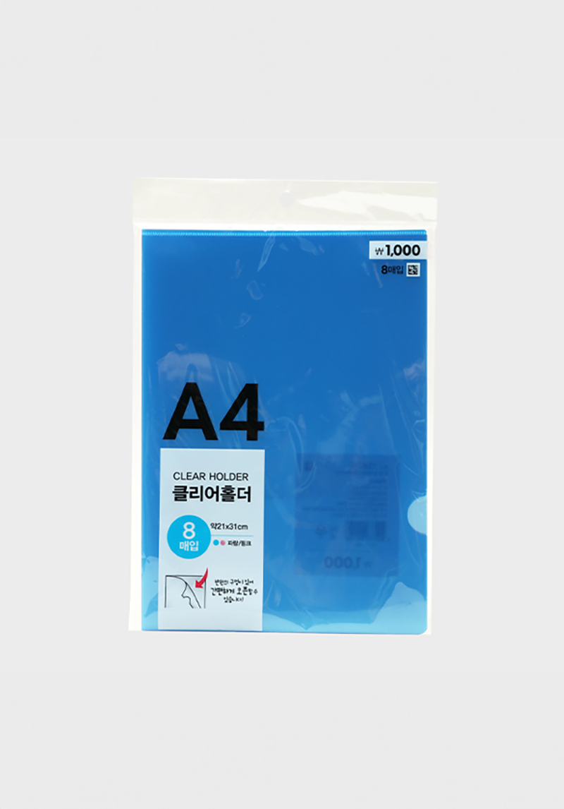컬러 클리어 L홀더 8개입
