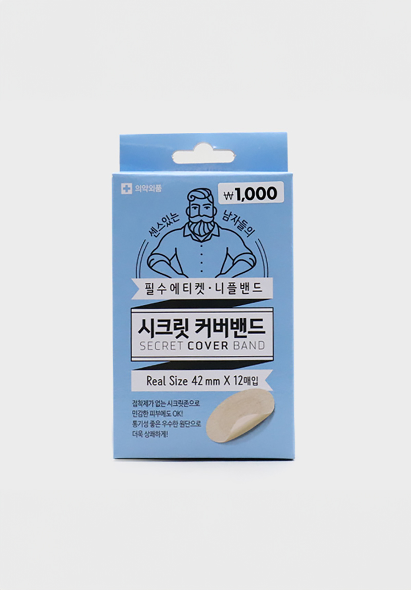 시크릿 니플밴드 12매입