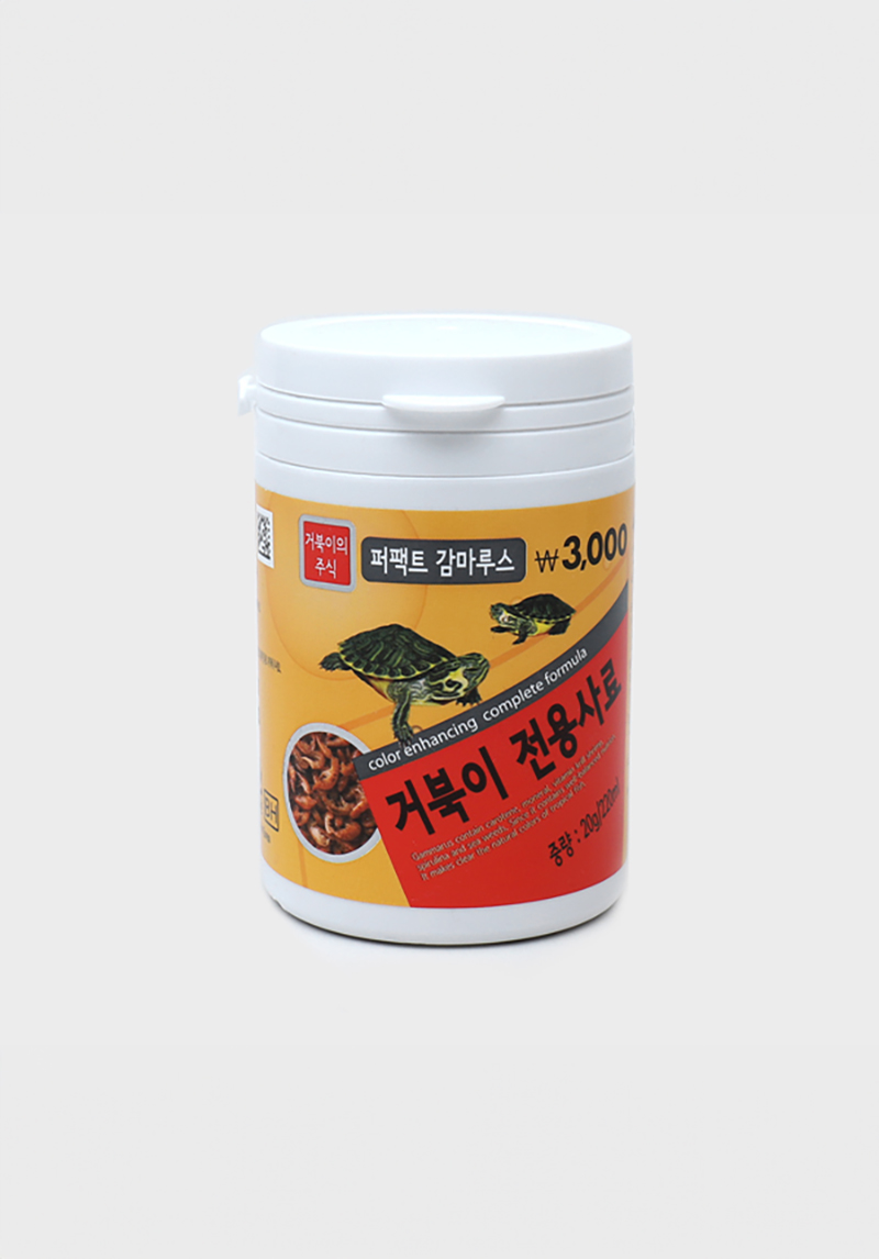 [펫] 퍼팩트 감마루스 거북이사료 220ml