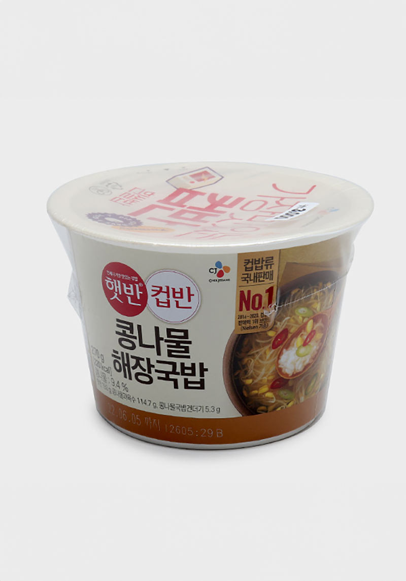 CJ햇반컵반콩나물해장국밥(270 g)