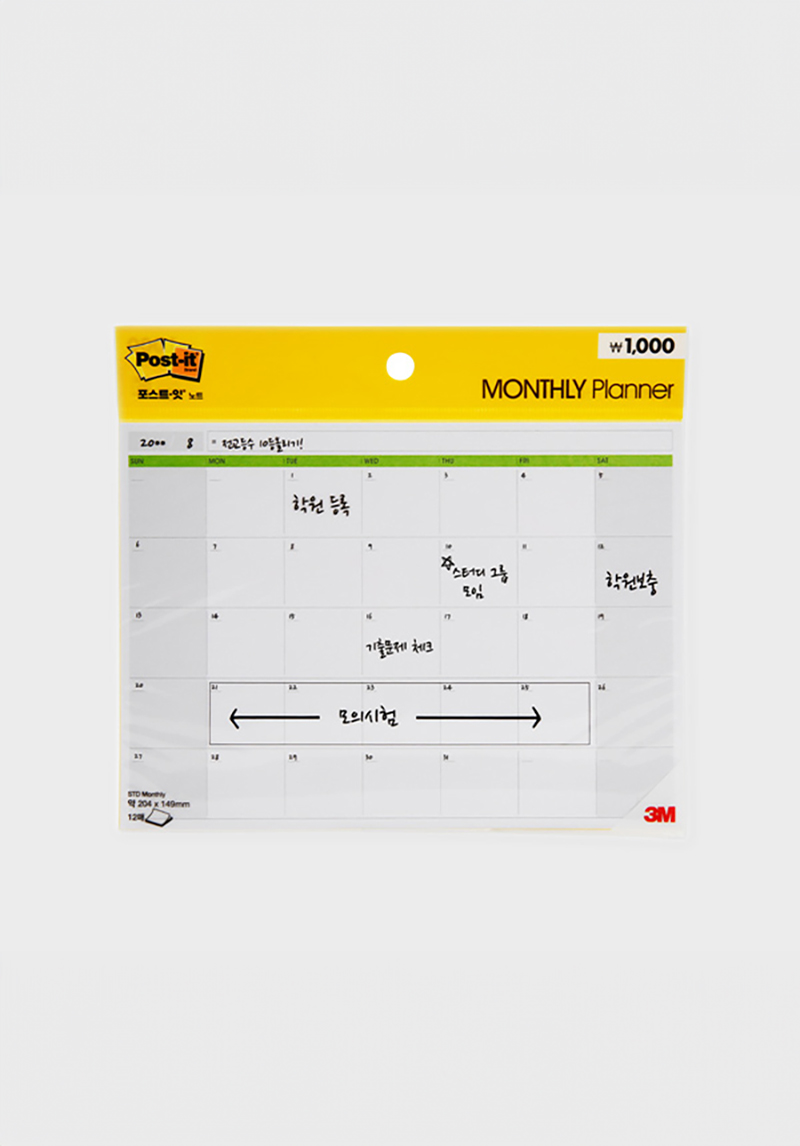 3M 포스트잇 스터디메이트 먼슬리플래너 12매입