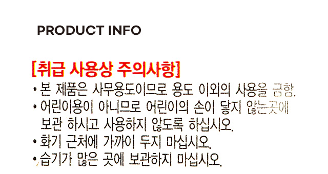 컬러 클립 28mm 100개입
