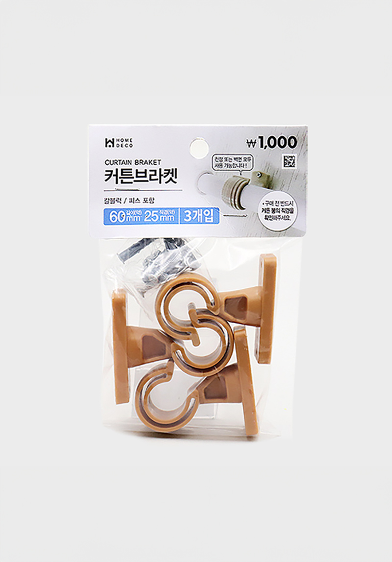 커튼봉 브라켓 3개입