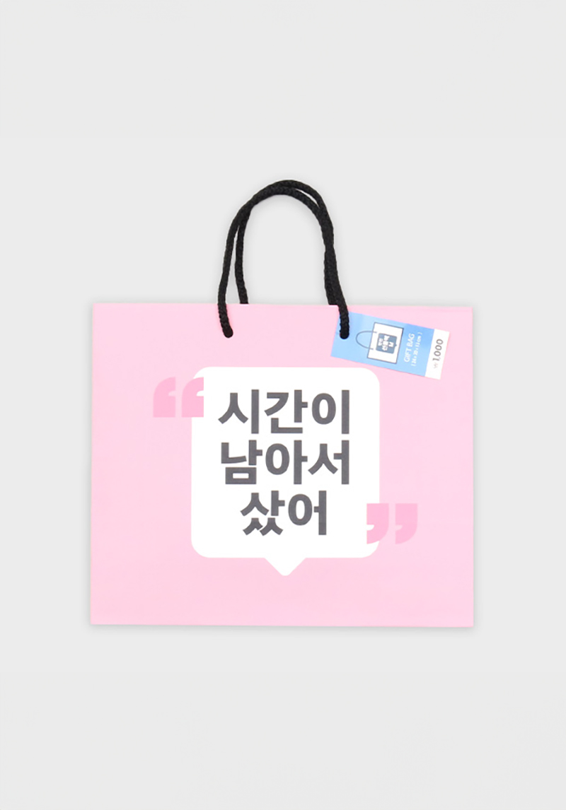 반전 선물백 24 X 20 X 13 cm