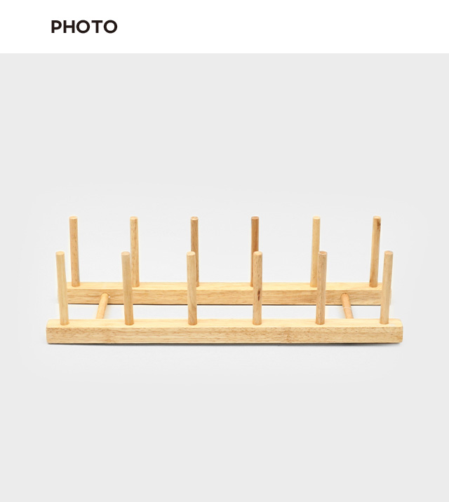 고무나무 5칸 볼정리 스탠드