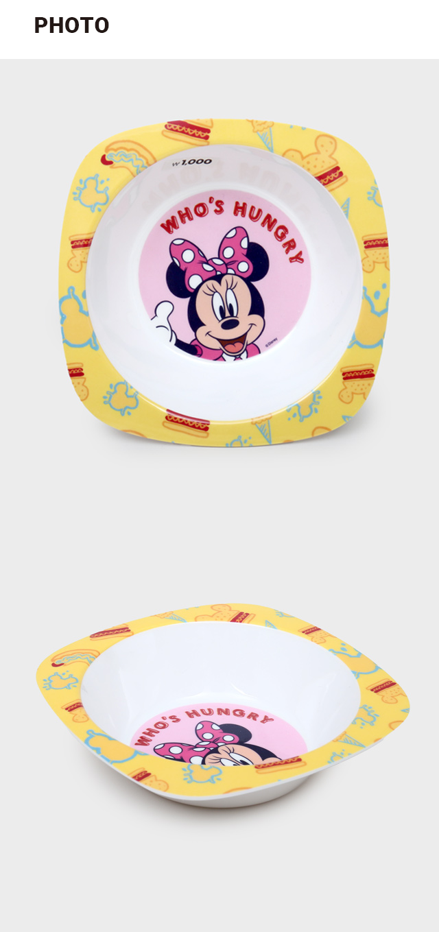 Миска квадратная 12 см Disney Mickey & Friends синяя