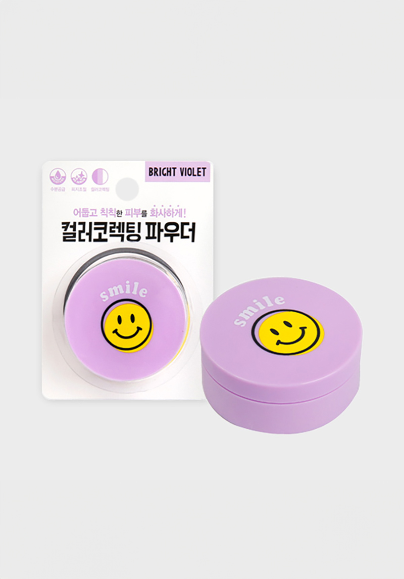 컬러코렉팅파우더_브라이트바이올렛