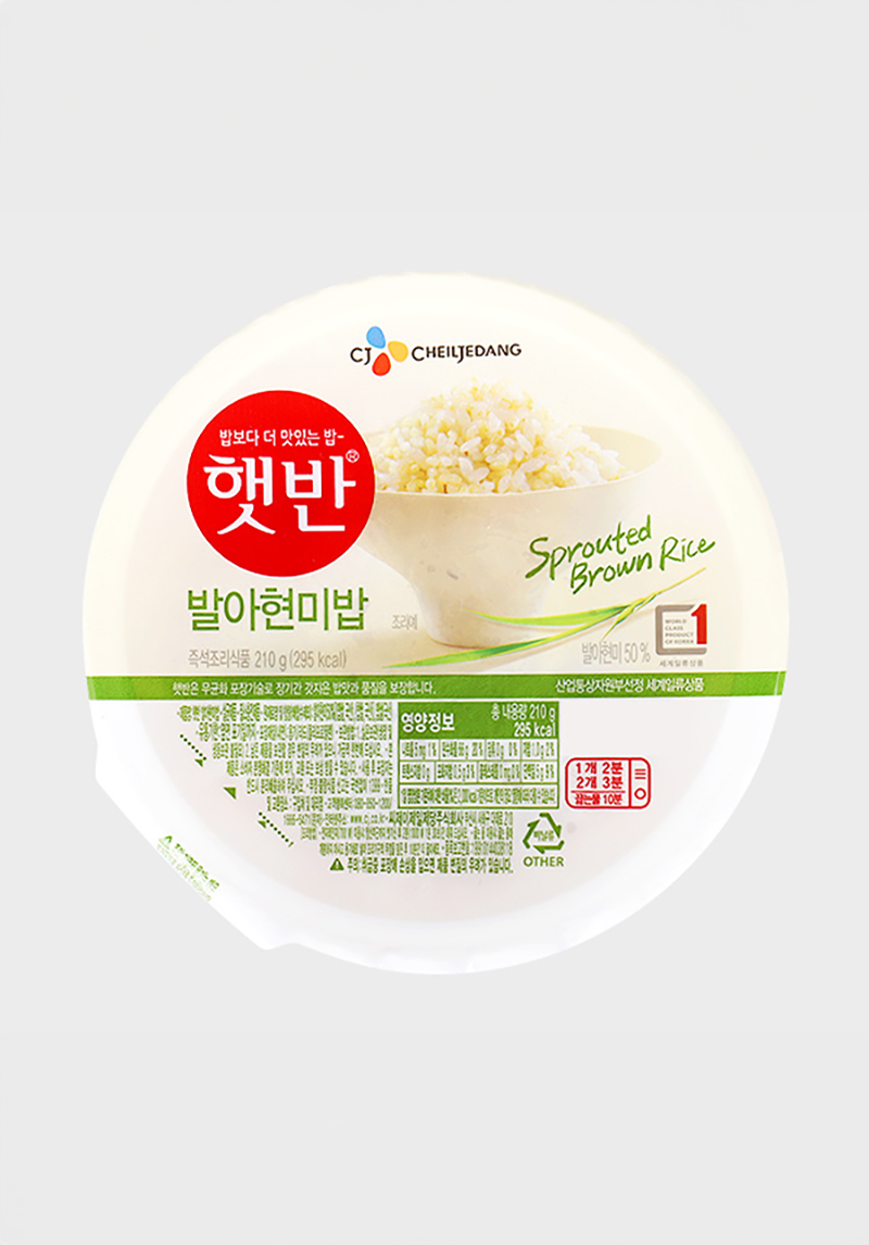 CJ 햇반 발아현미밥 210g