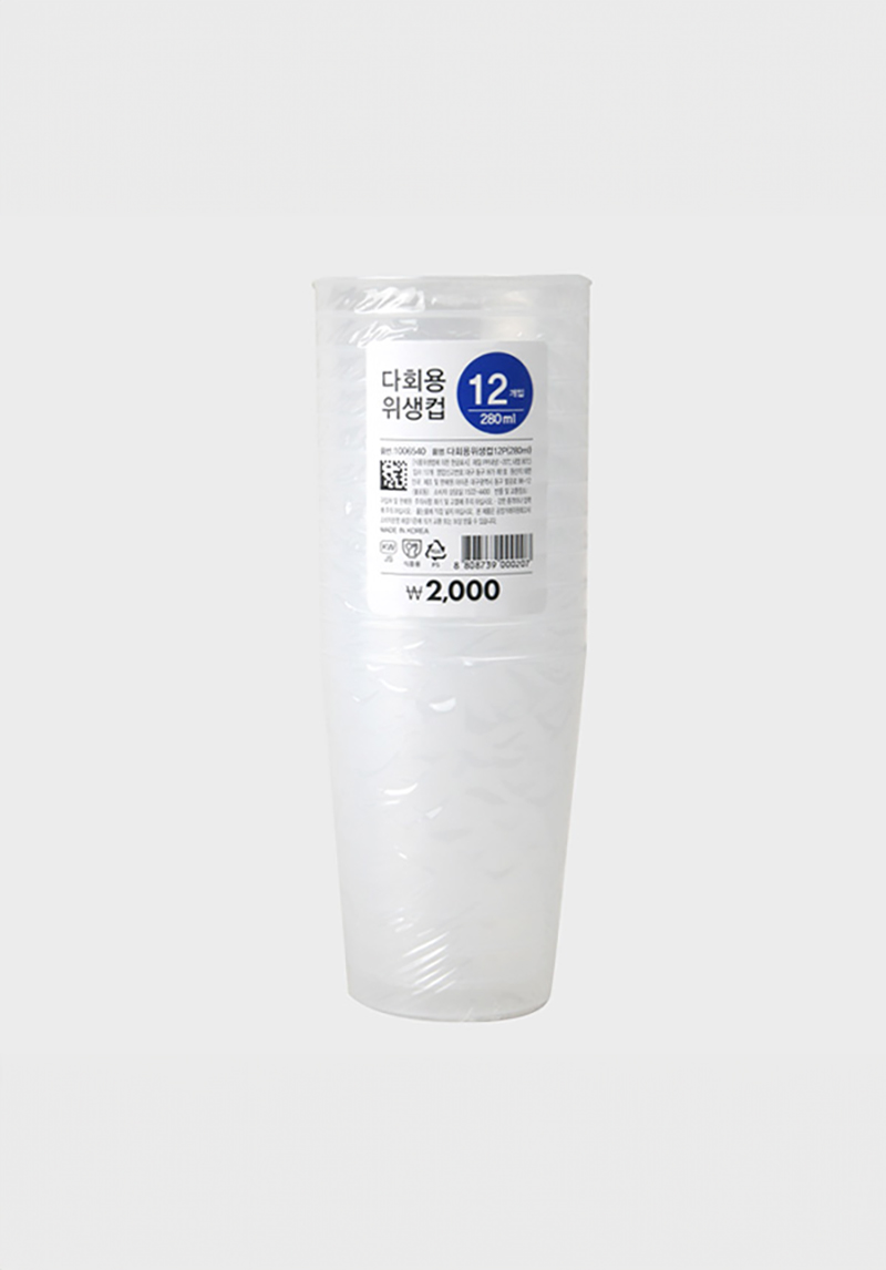 다회용 위생 컵 280 ml 12개입