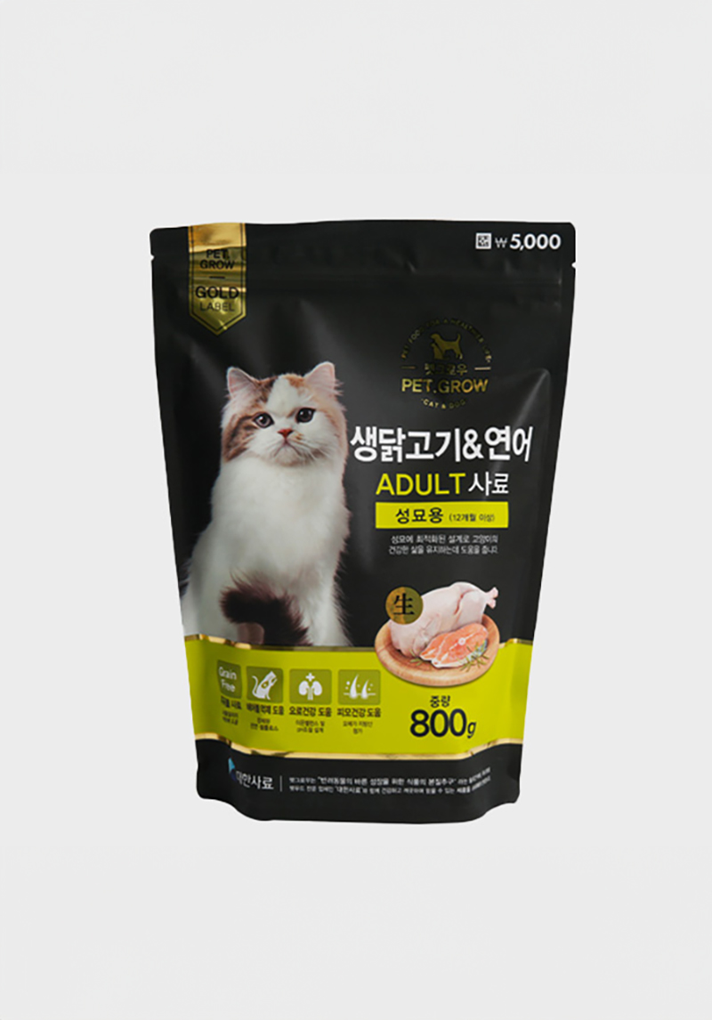 펫그로우(골드)CAT어덜트(800 g)