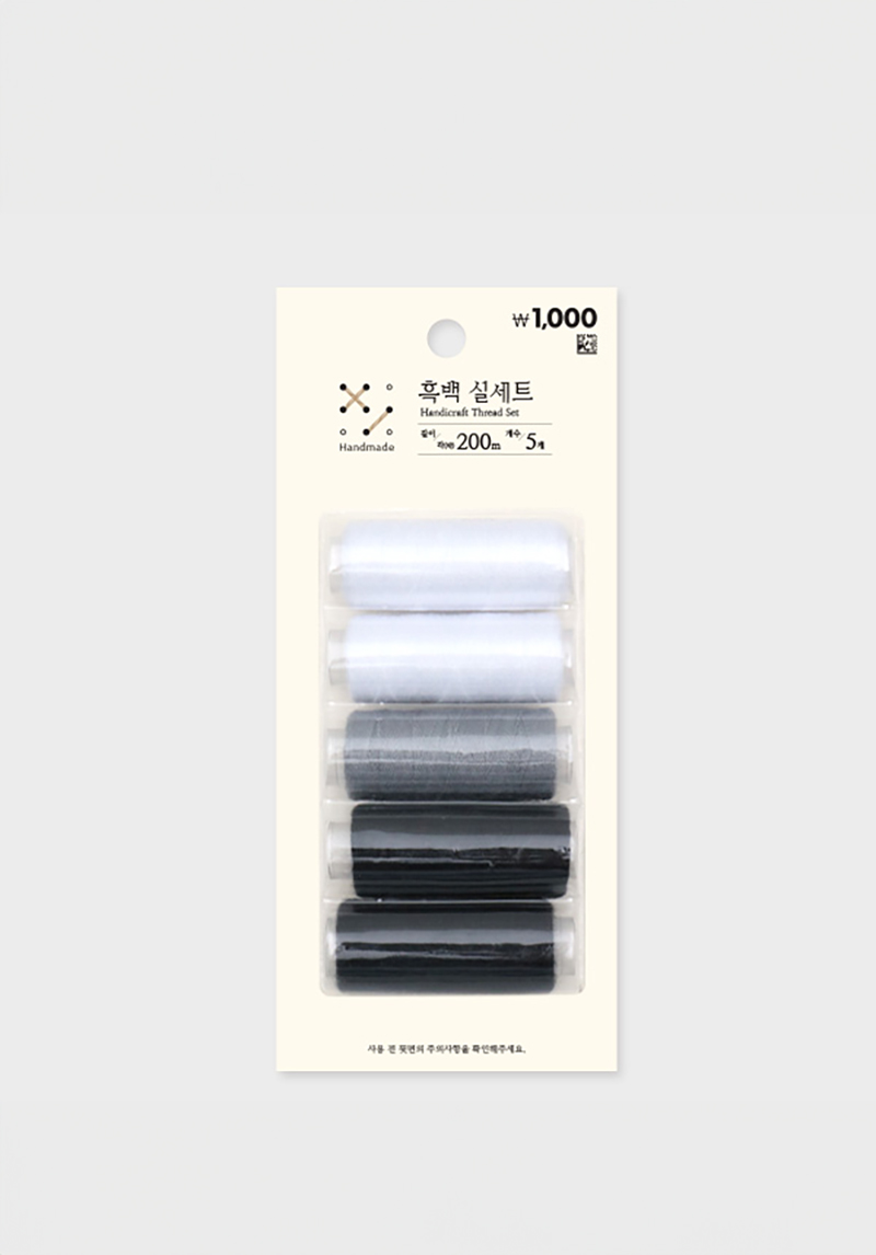 가정용 실 세트 5개입 (흑백)