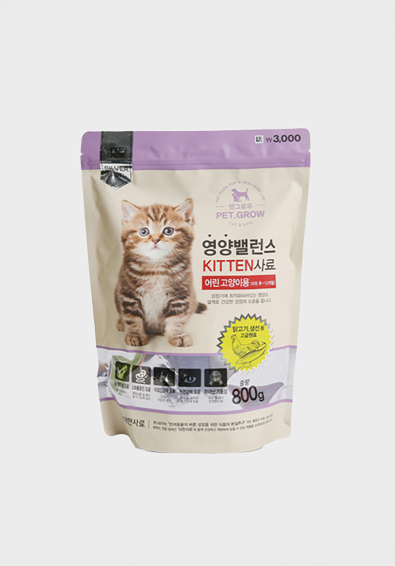 펫그로우(실버)CAT키튼(800 g)
