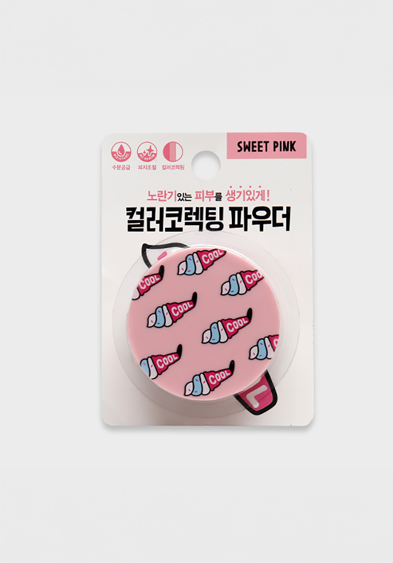 컬러코렉팅파우더_스위트핑크