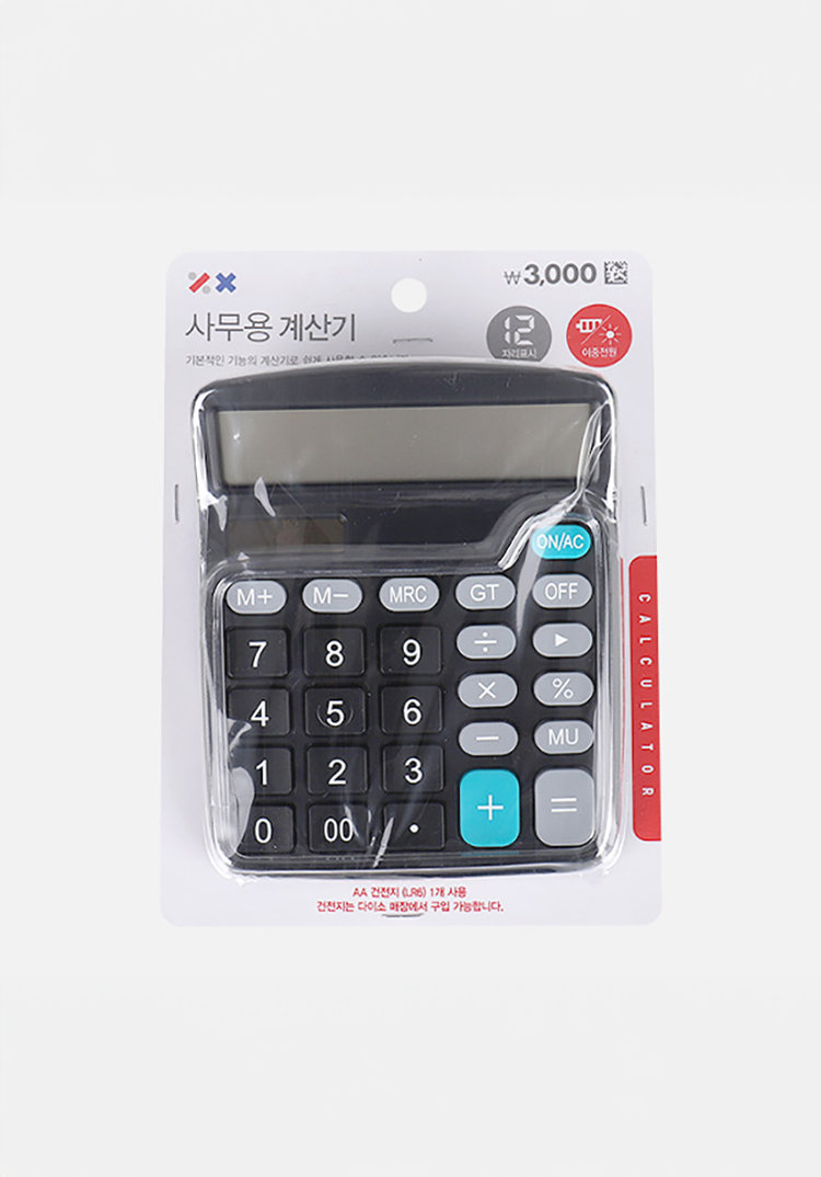 12자리 계산기 - 다이소몰