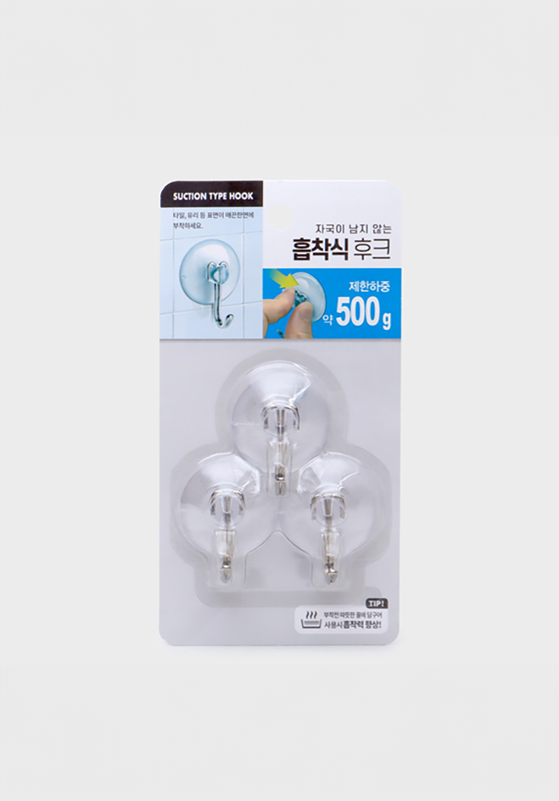 흡착형 강력 후크 3P