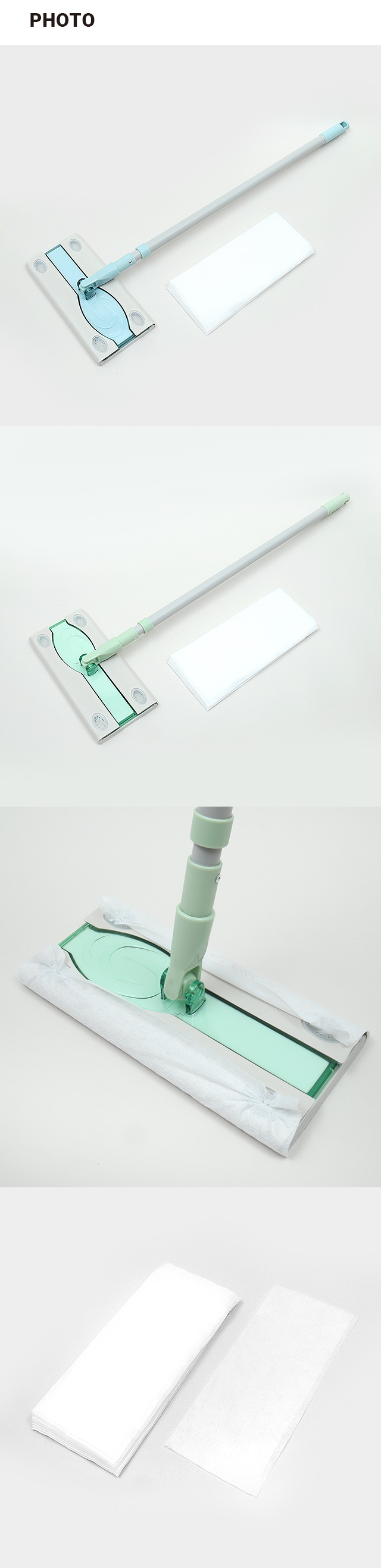 조절식 봉걸레 115 cm