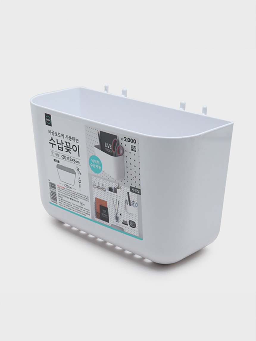 홀앤홀 다용도 선반