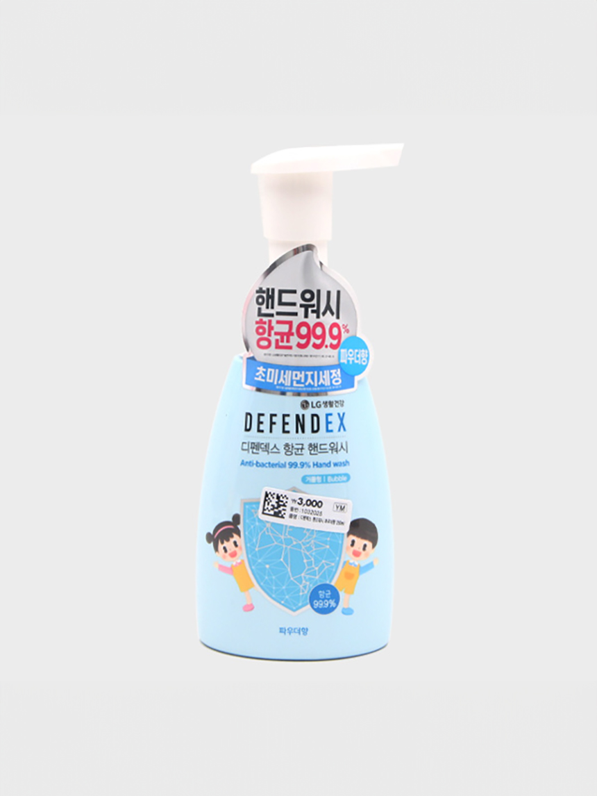 디펜덱스 핸드워시 파우더향 250ml