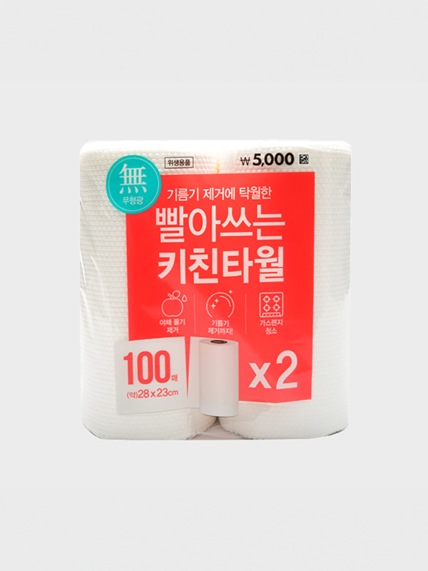 빨아쓰는키친타월100매X2롤(28X23 cm)