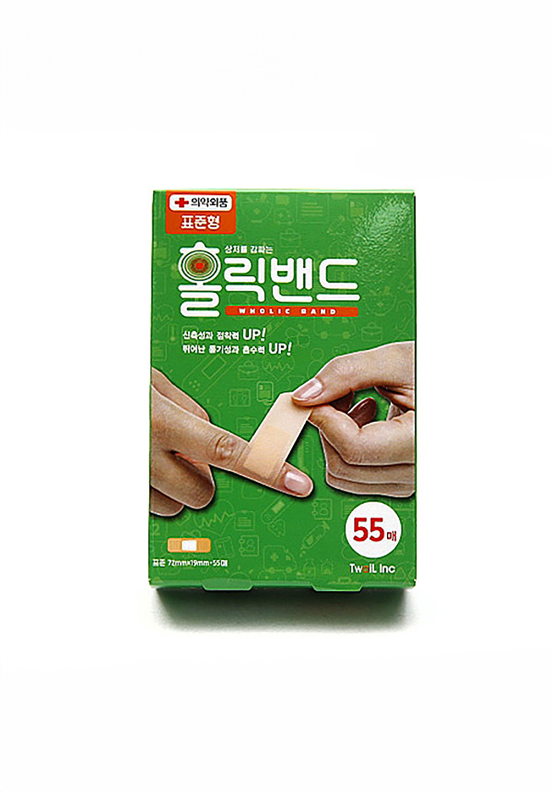 홀릭밴드표준형55매