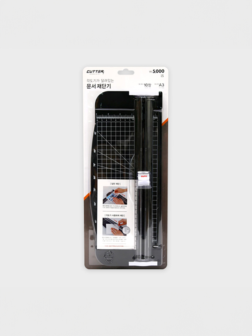 A4 편리한 휴대용 재단기 (연장가로대)