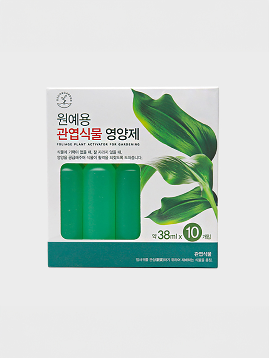 JS식물영양제-관엽식물용(10P/SET)